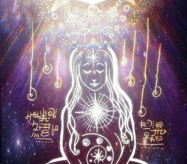 Video & Audio: Light Language Activation & Transmission I (11 Apr 2021)
